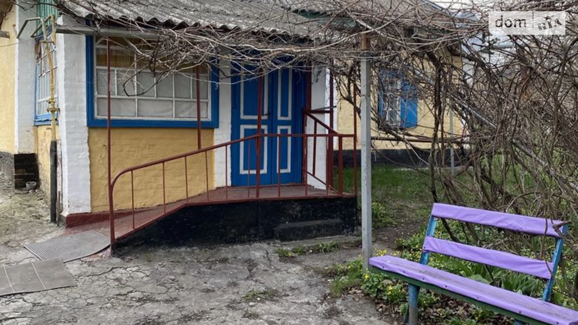 Продается одноэтажный дом 42 кв. м с беседкой, цена: 10000 $ - фото 2