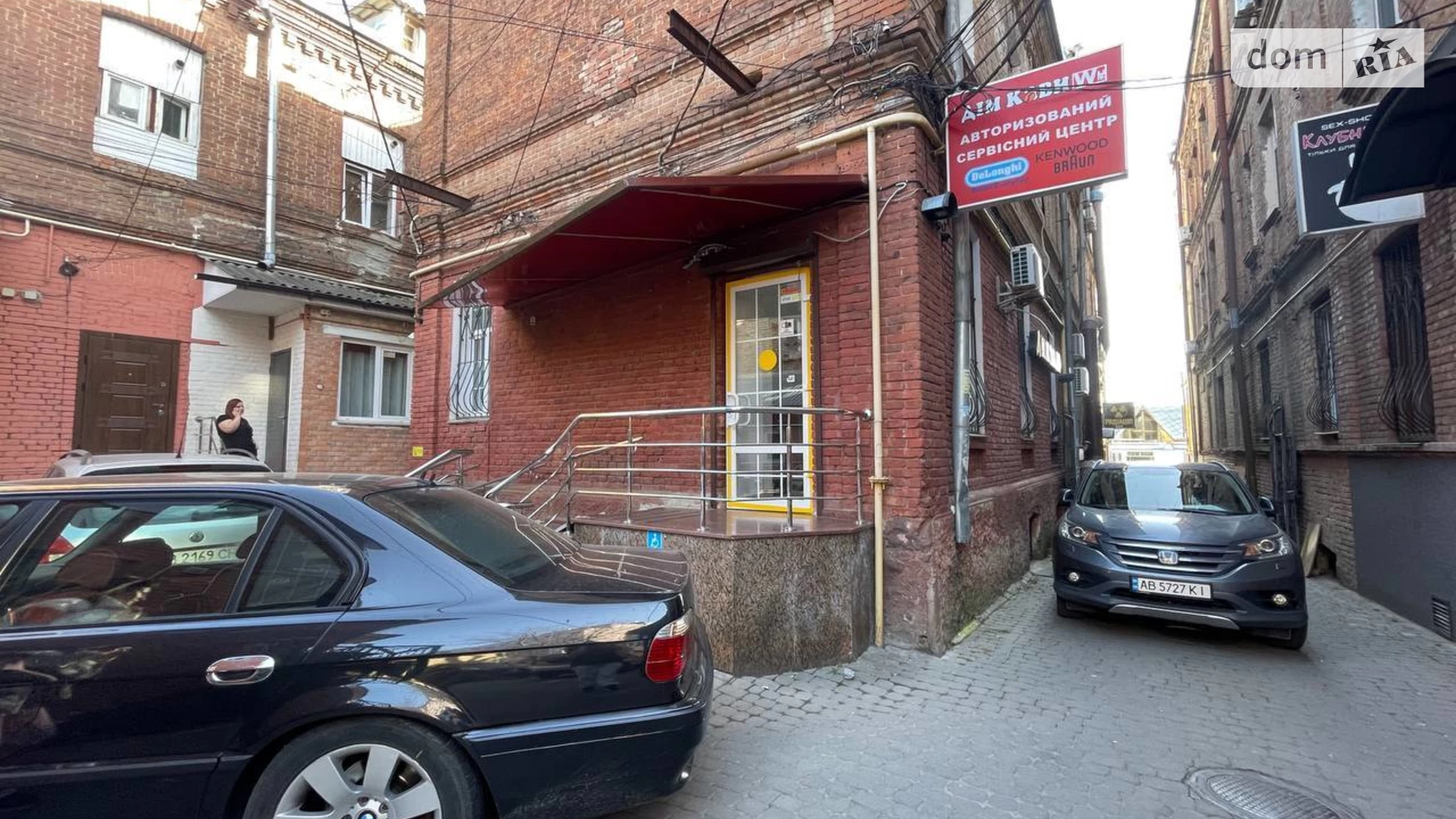 Продається приміщення вільного призначення 30 кв. м в 2-поверховій будівлі, цена: 69900 $ - фото 3