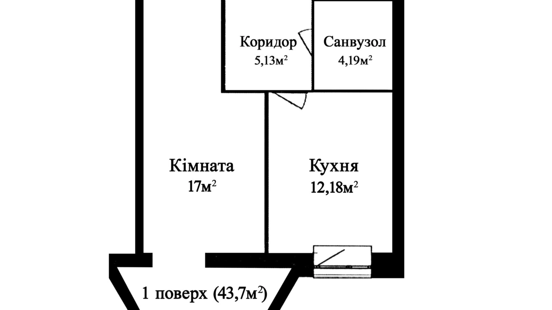 вул. Паркова Іллічівськ Чорноморськ ЖК Парус - фото 2