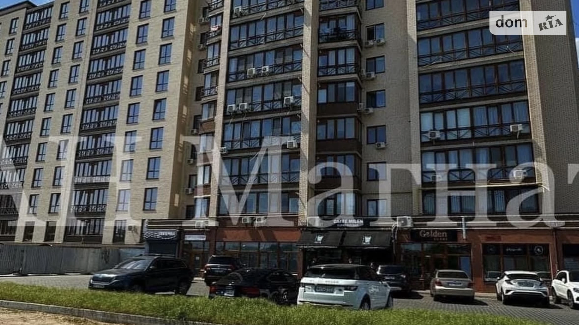 Продается 1-комнатная квартира 49.3 кв. м в Черноморске, ул. Парковая - фото 3