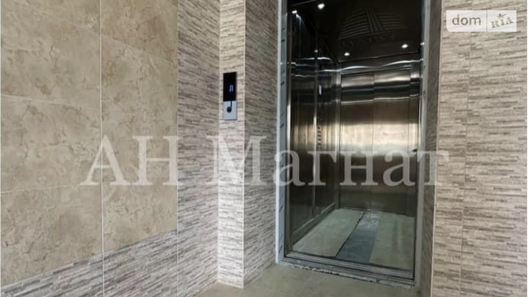 Продается 1-комнатная квартира 49.3 кв. м в Черноморске, ул. Парковая - фото 5