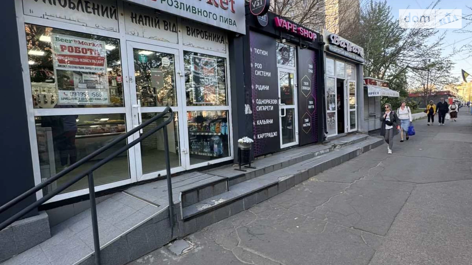 Здається в оренду приміщення вільного призначення 37 кв. м в 1-поверховій будівлі, цена: 37000 грн - фото 2