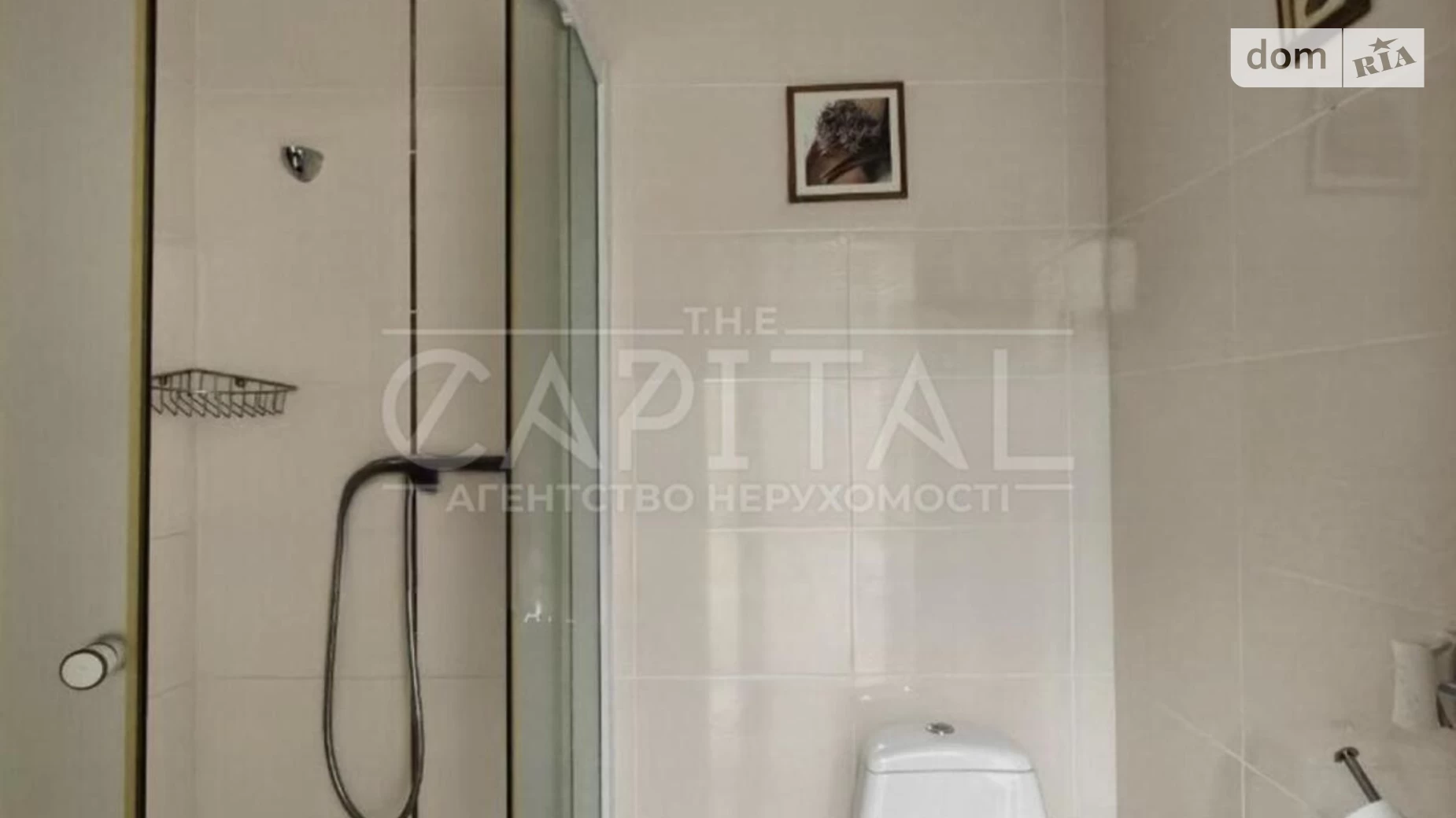 Продается офис 421 кв. м в бизнес-центре, цена: 560000 $ - фото 2