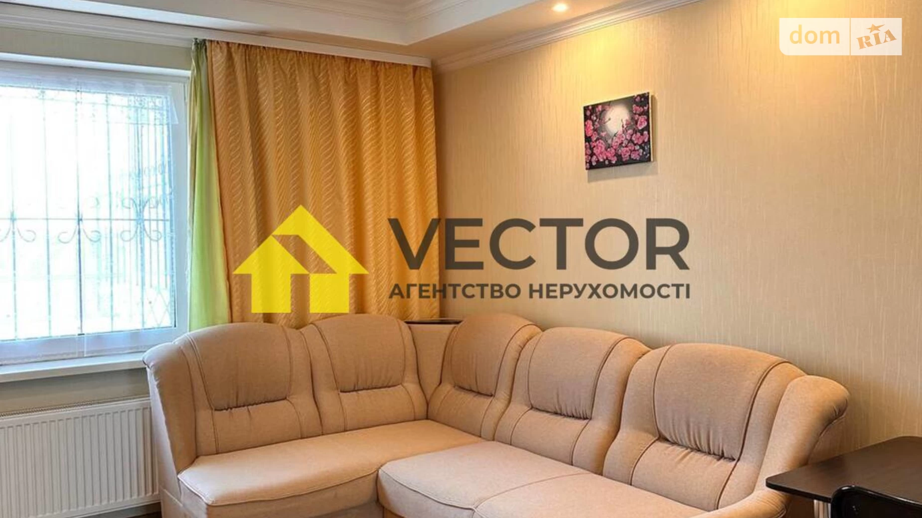 Продається 1-кімнатна квартира 41.8 кв. м у Розсошенці, вул. Параджанова - фото 3