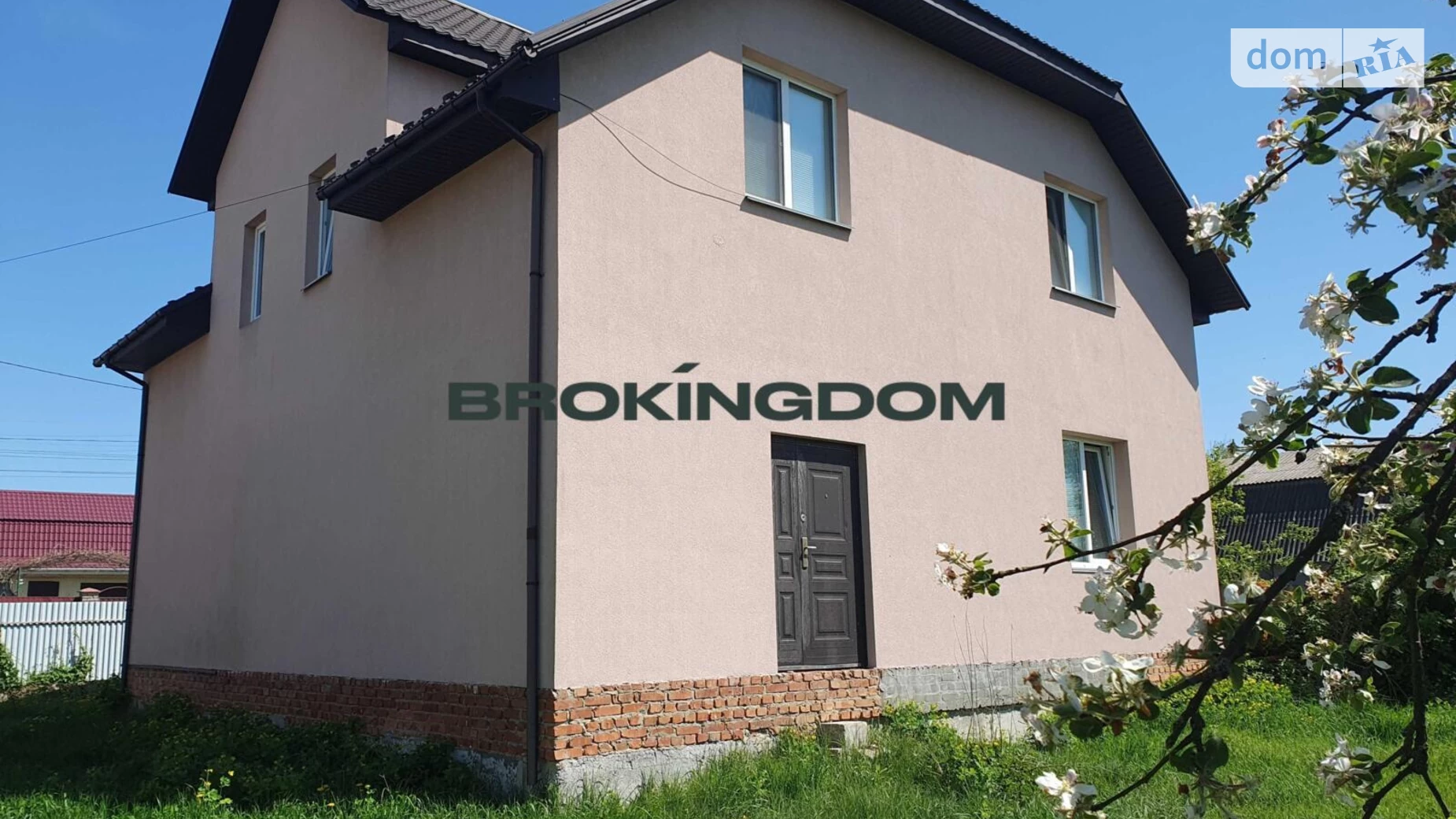 Продается дом на 2 этажа 193.6 кв. м с балконом, цена: 110000 $ - фото 2