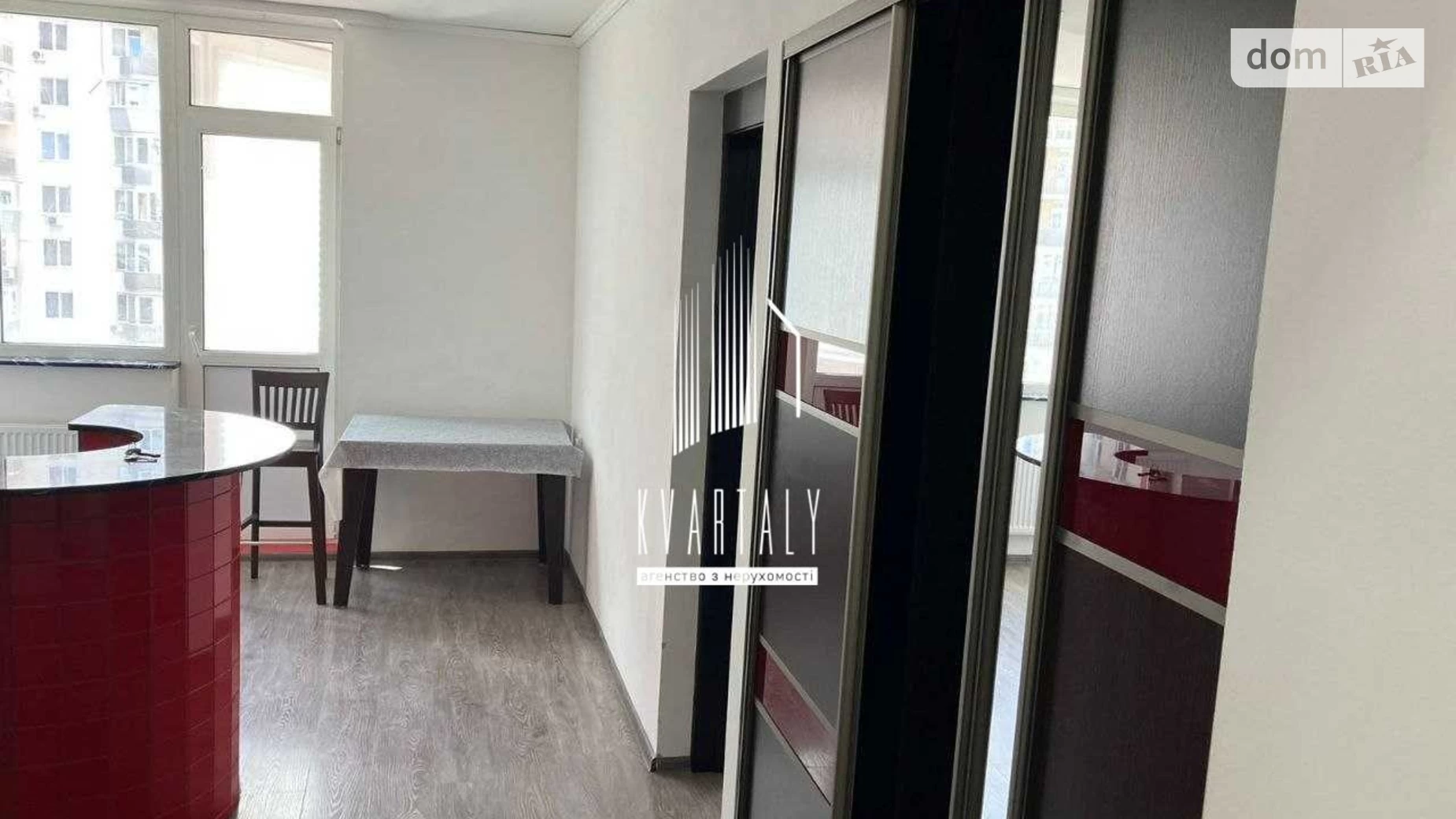 Продається 1-кімнатна квартира 48 кв. м у Києві, цена: 84000 $ - фото 2