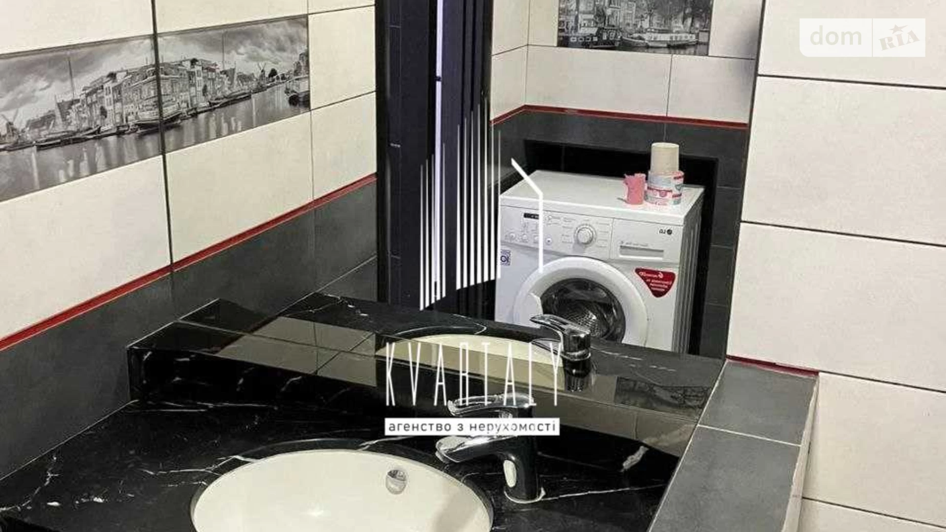 Продається 1-кімнатна квартира 48 кв. м у Києві, цена: 84000 $ - фото 4