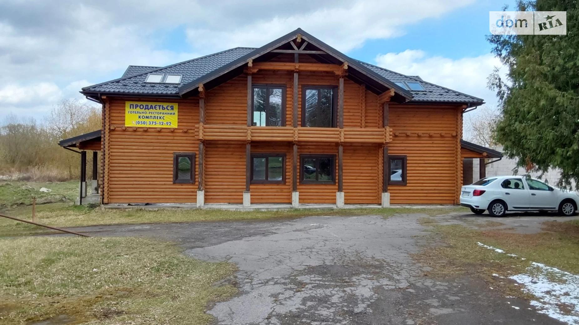 вул. Тараса Шевченка Дубно, цена: 170000 $ - фото 3