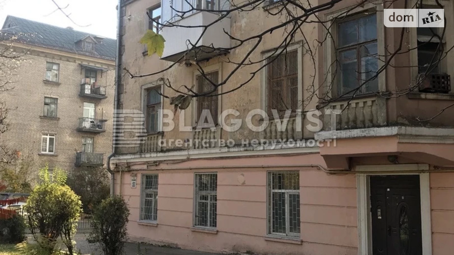Продается 6-комнатная квартира 140.3 кв. м в Киеве, ул. Юрия Ильенко, 53А - фото 3
