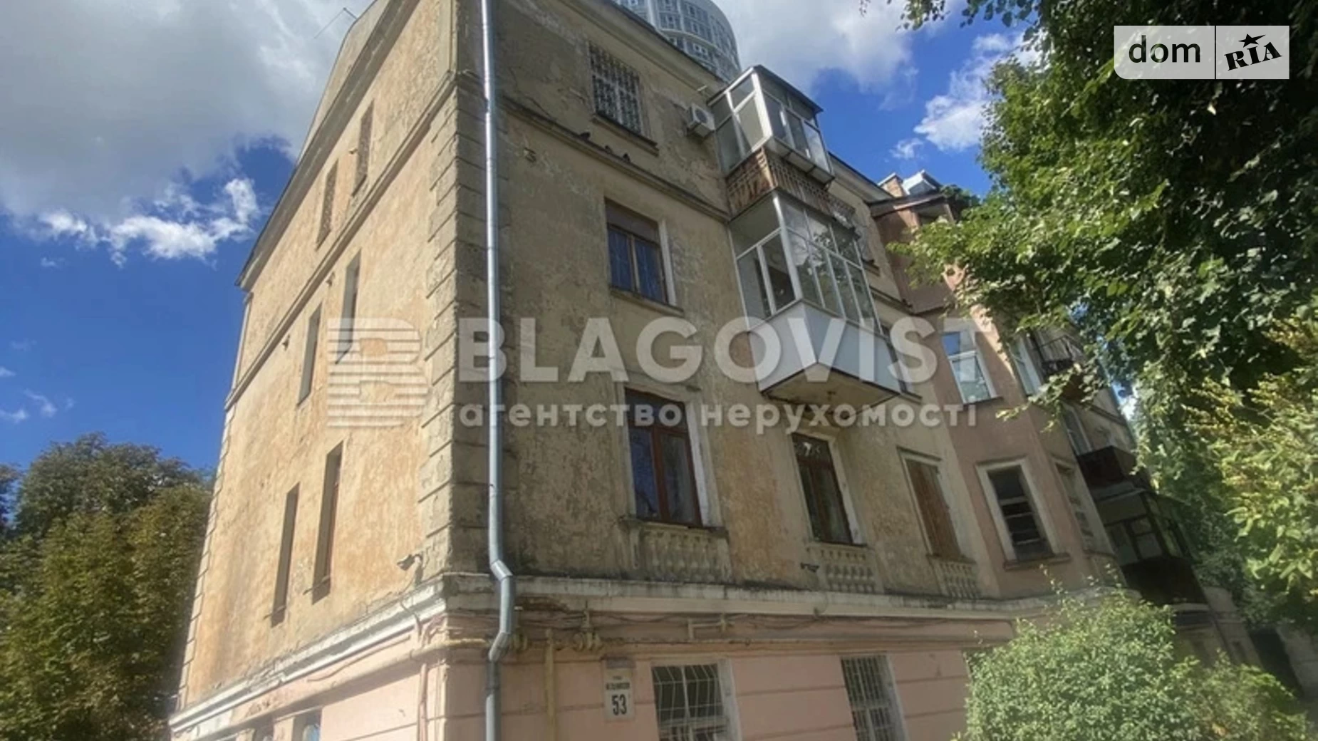 Продается 6-комнатная квартира 140.3 кв. м в Киеве, ул. Юрия Ильенко, 53А - фото 2