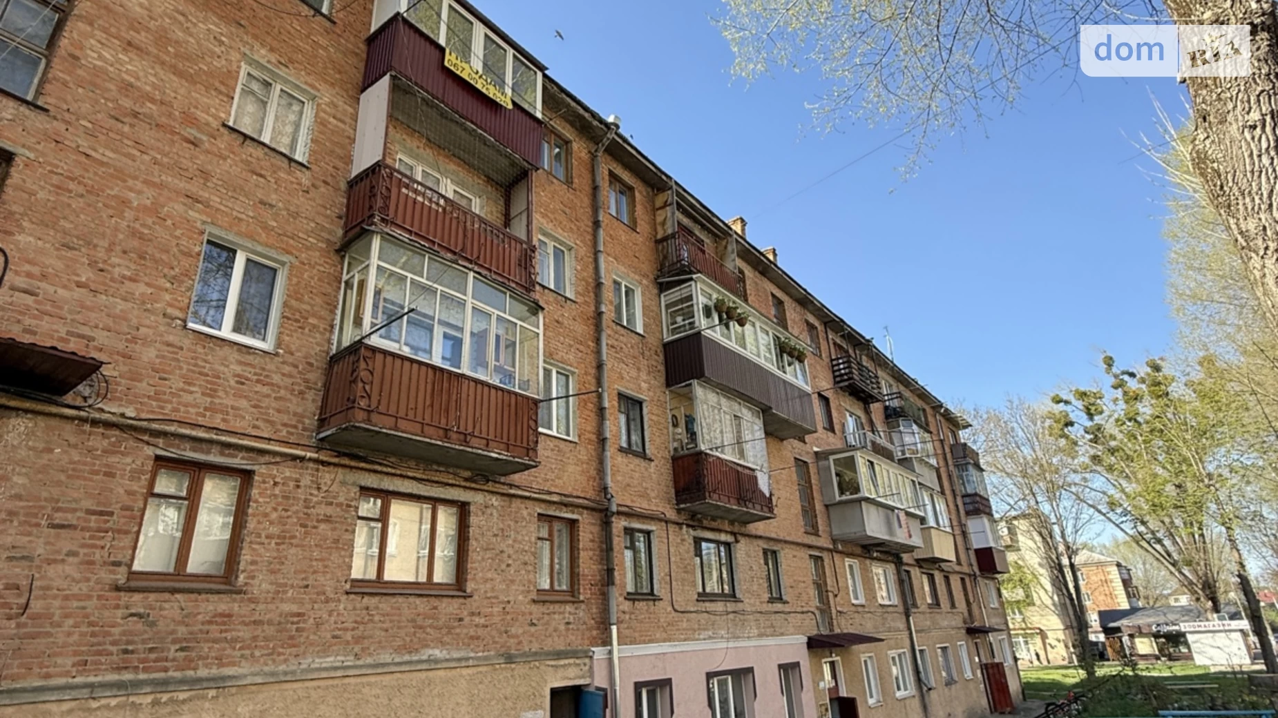 Продается 3-комнатная квартира 55 кв. м в Хмельницком, ул. Героев АТО, 2 - фото 4
