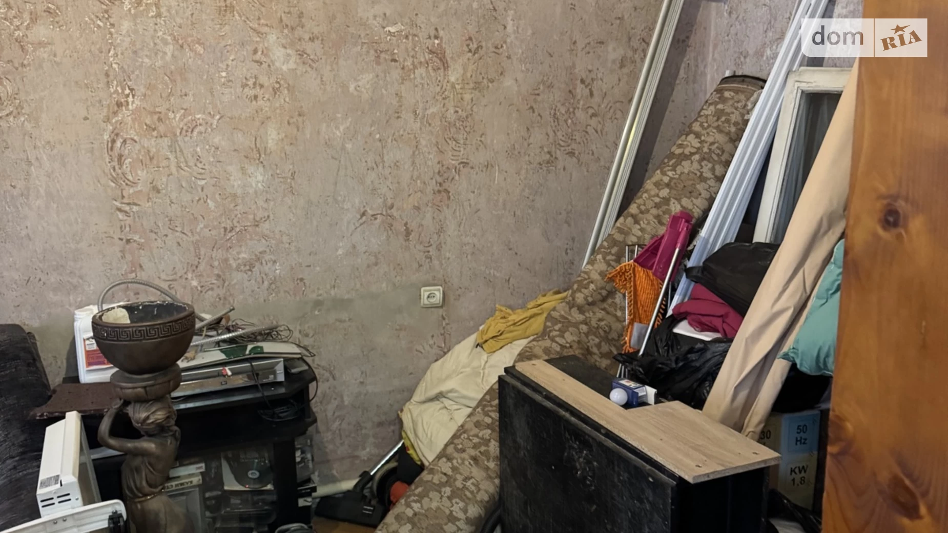 Продается 3-комнатная квартира 61.7 кв. м в Черновцах, ул. Украинская, 35 - фото 2