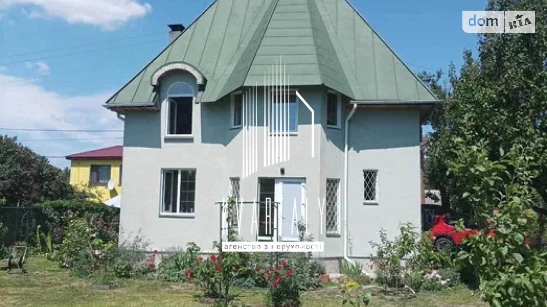 Продается дом на 2 этажа 147.2 кв. м с мансардой, цена: 140000 $ - фото 2