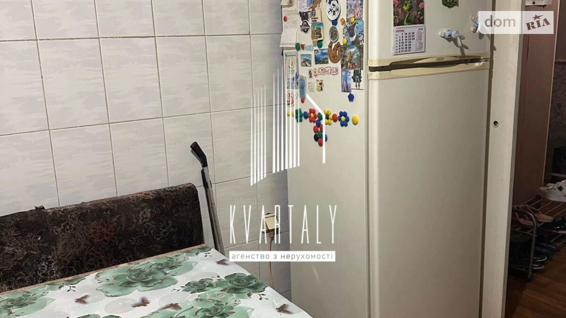 Продається 3-кімнатна квартира 64.9 кв. м у Києві, цена: 56000 $ - фото 4