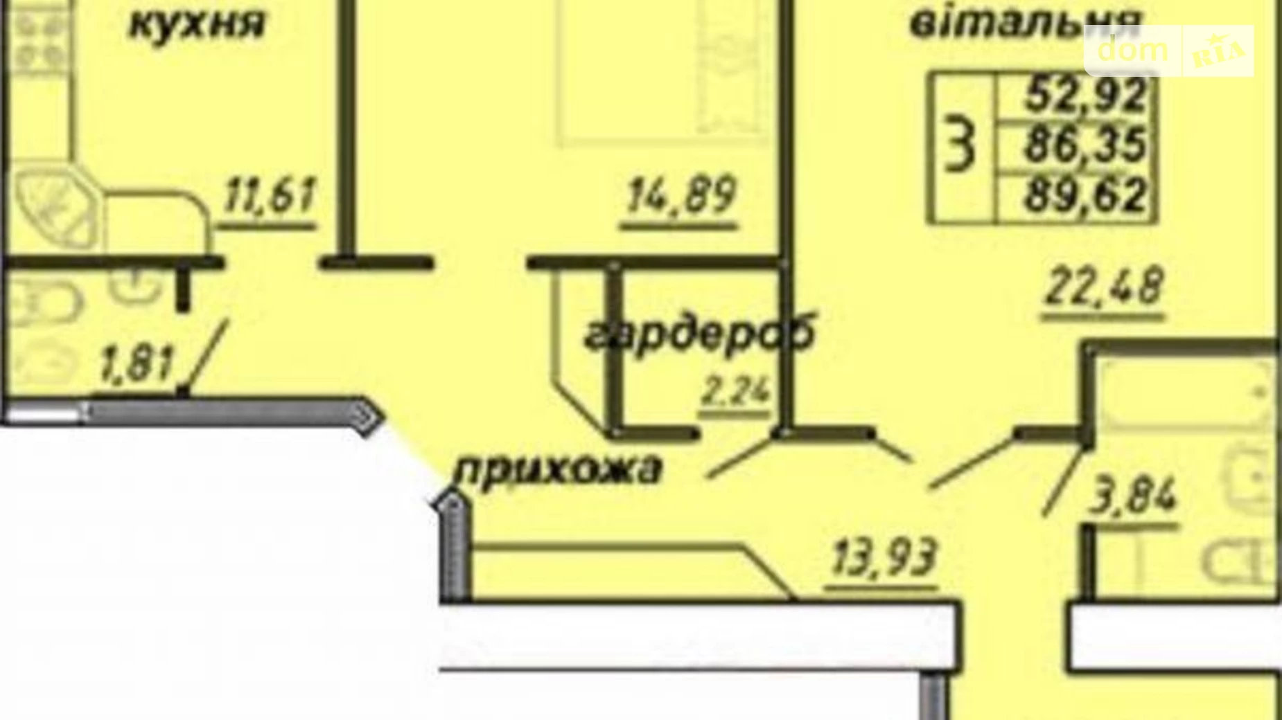 3-комнатная квартира 93 кв. м в Тернополе, ул. Яремы - фото 2