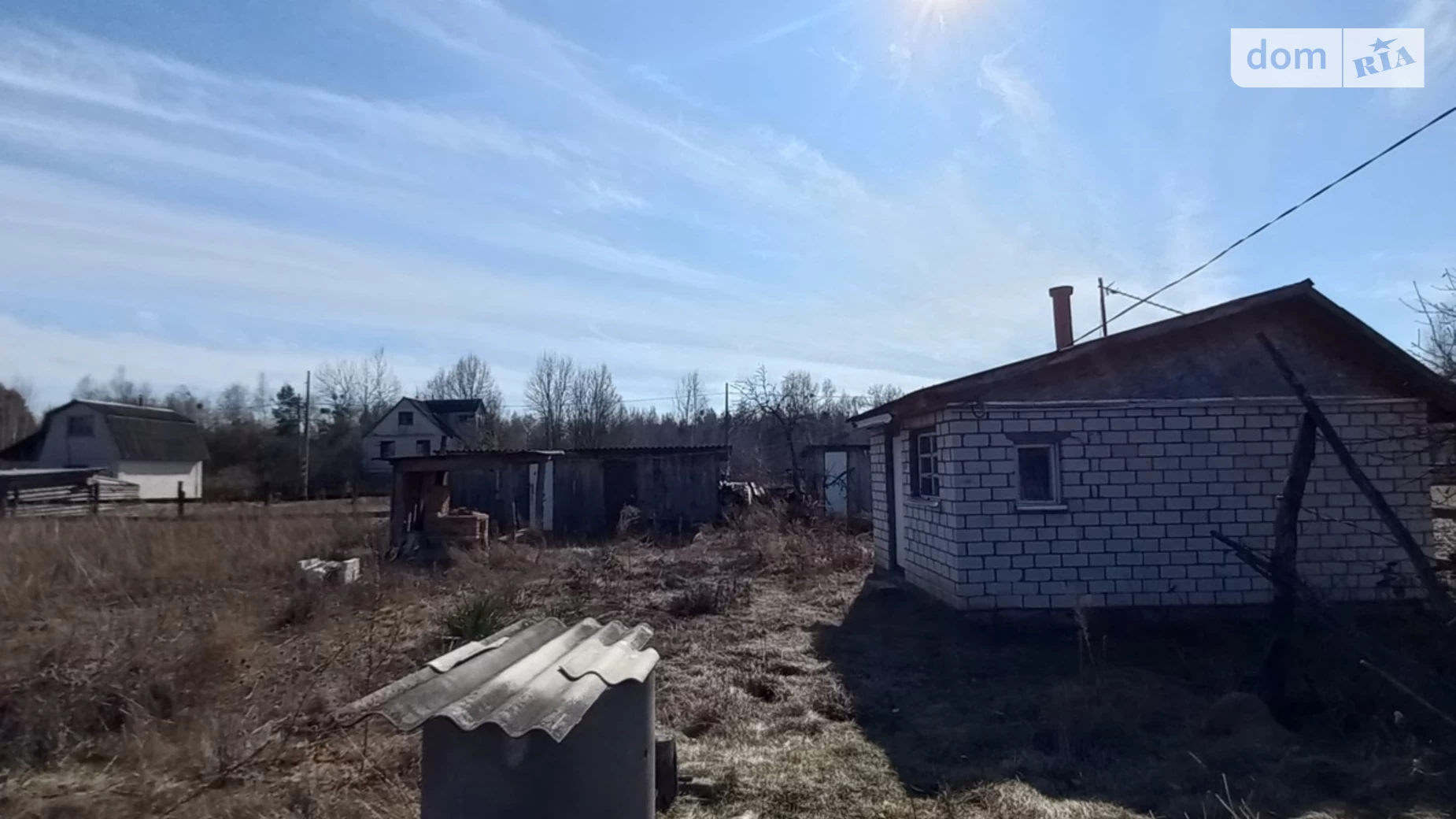 Раскидайловка, цена: 4000 $ - фото 2