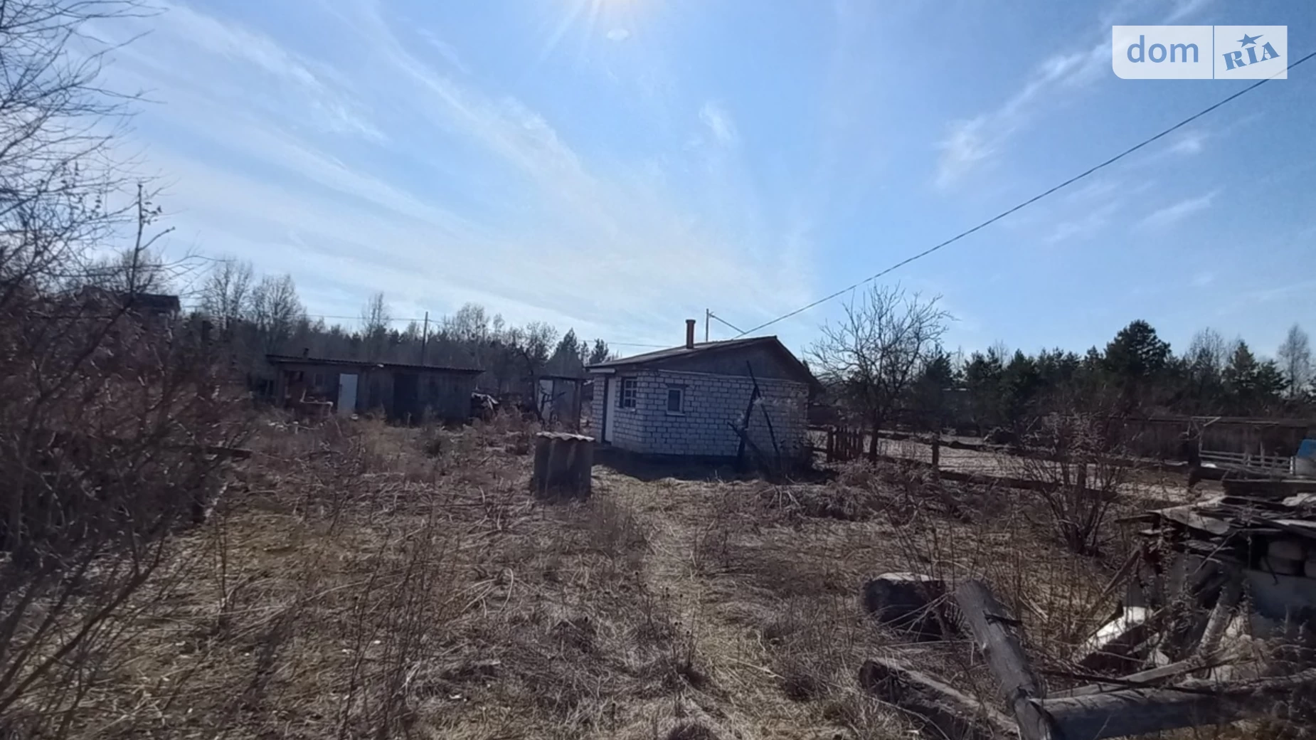 Раскидайловка, цена: 4000 $ - фото 5