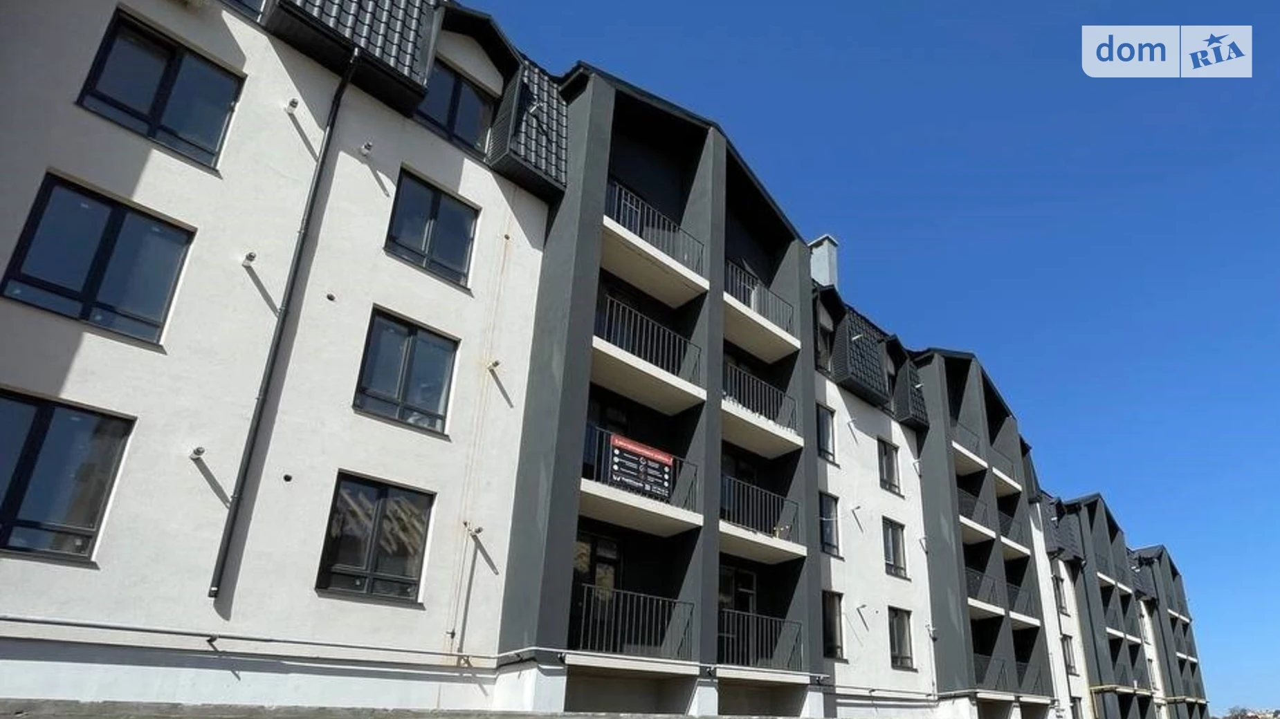 Тывровское шоссе, 51Б Лука-Мелешковская ЖК Лука Сити, цена: 20245 $ - фото 2