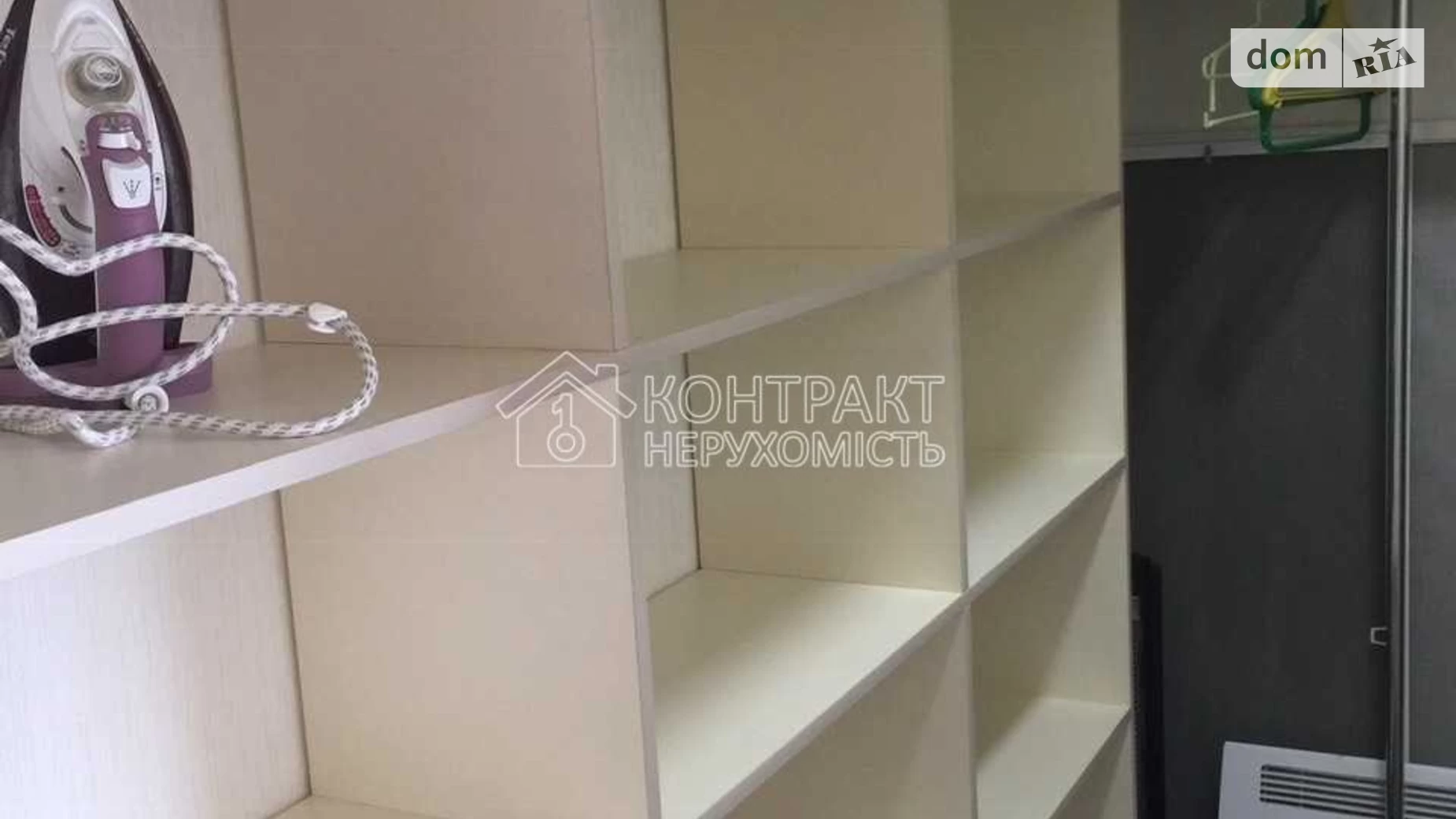 Продается 3-комнатная квартира 60 кв. м в Харькове, цена: 40000 $ - фото 3