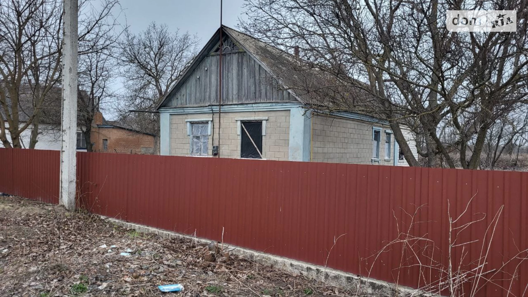 Продается одноэтажный дом 120 кв. м с террасой, цена: 7000 $ - фото 2