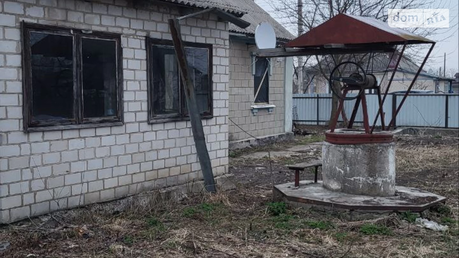 Продается одноэтажный дом 120 кв. м с террасой, цена: 7000 $ - фото 5