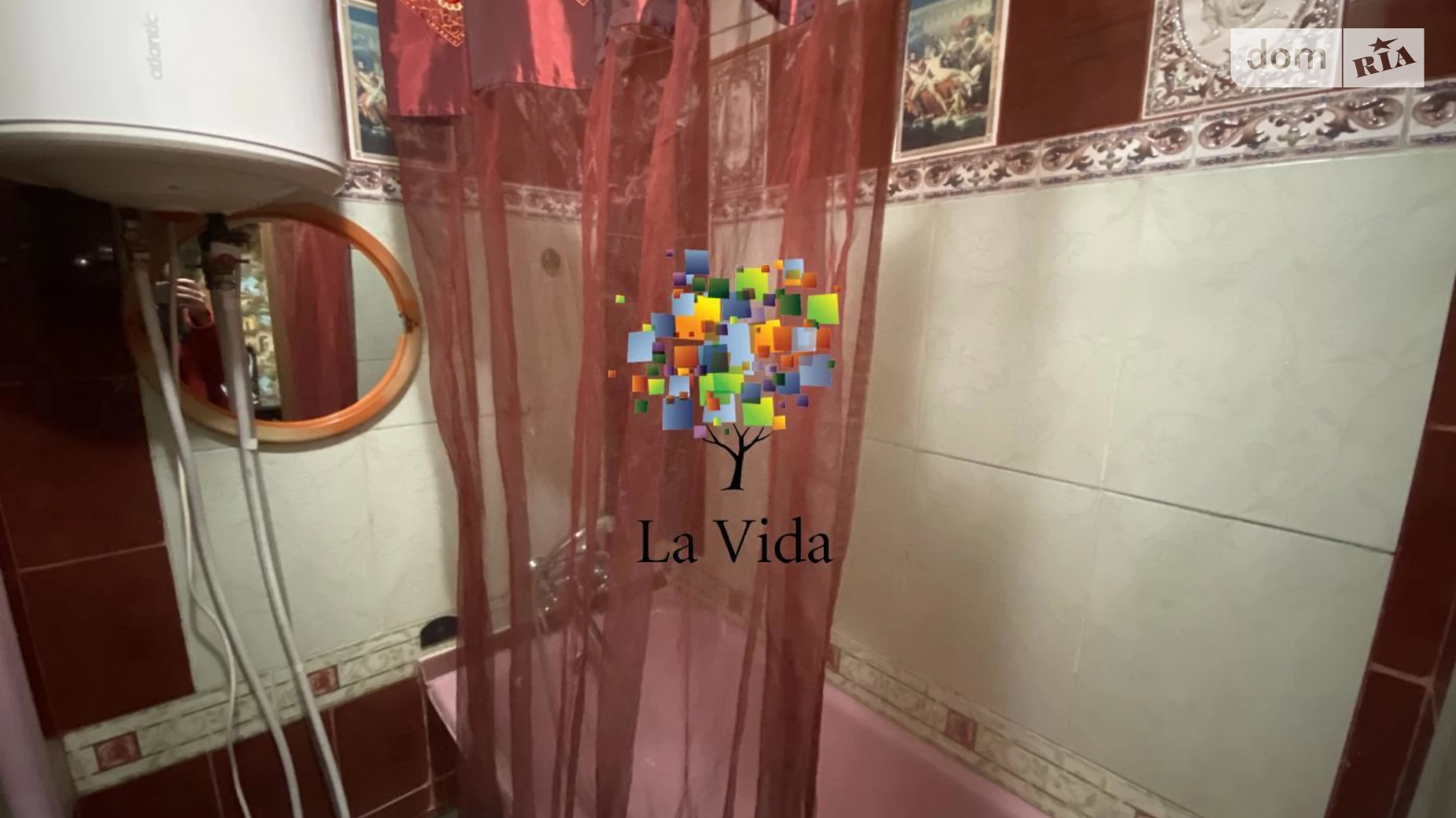 Продается 1-комнатная квартира 32.1 кв. м в Киеве, цена: 45000 $ - фото 4