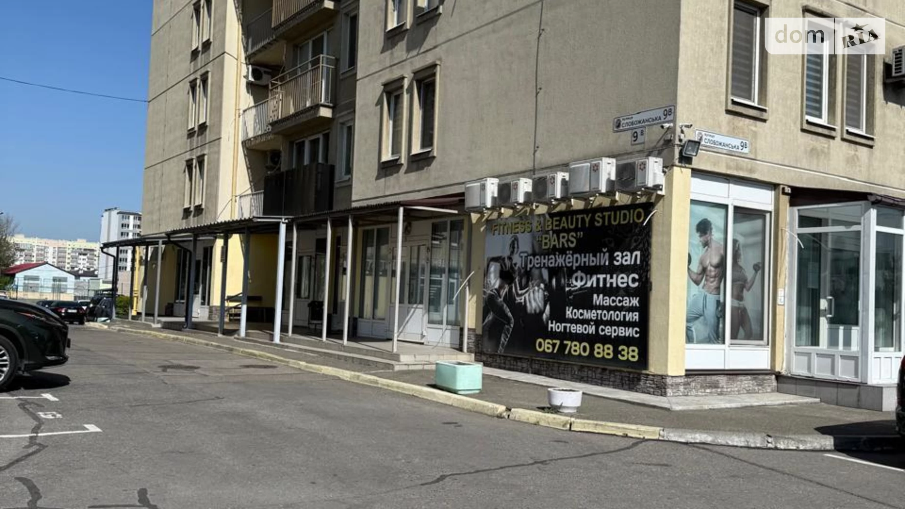 Здається в оренду об'єкт сфери послуг 600 кв. м в 2-поверховій будівлі, цена: 120000 $ - фото 4