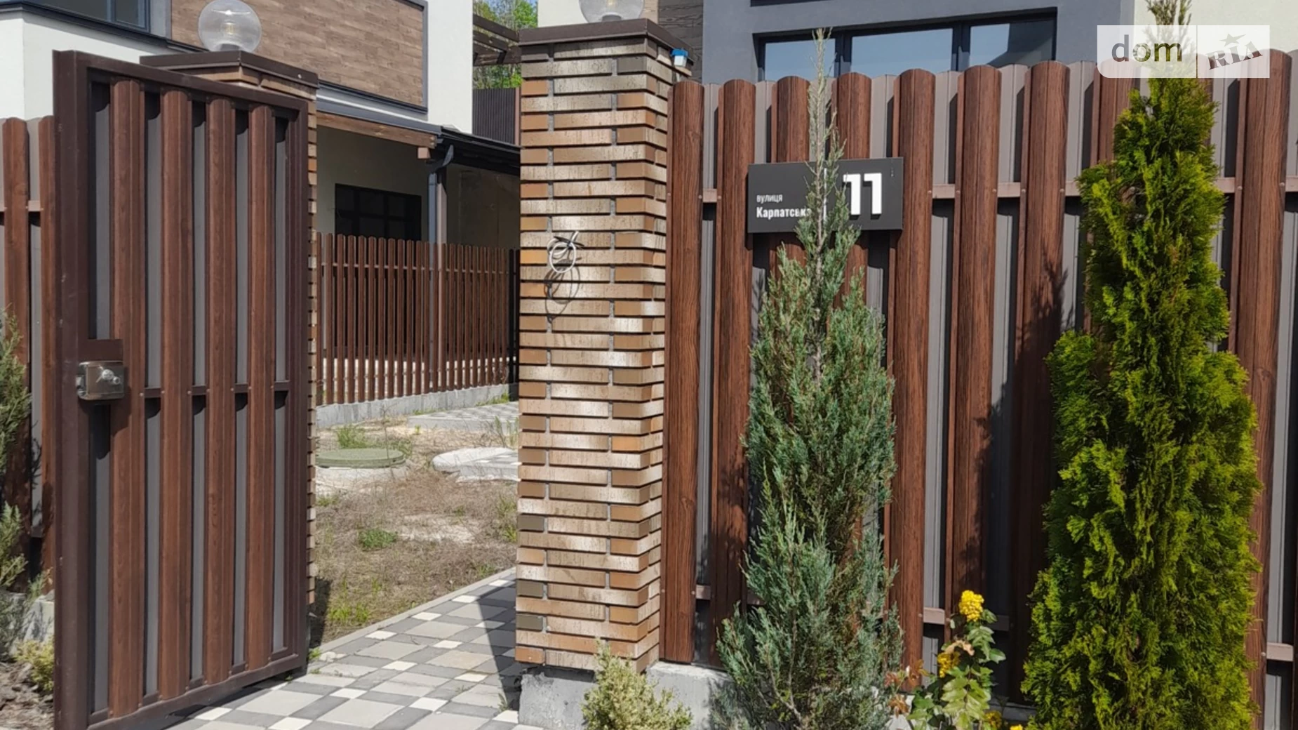 Продается дом на 2 этажа 145 кв. м с верандой, цена: 230000 $ - фото 2