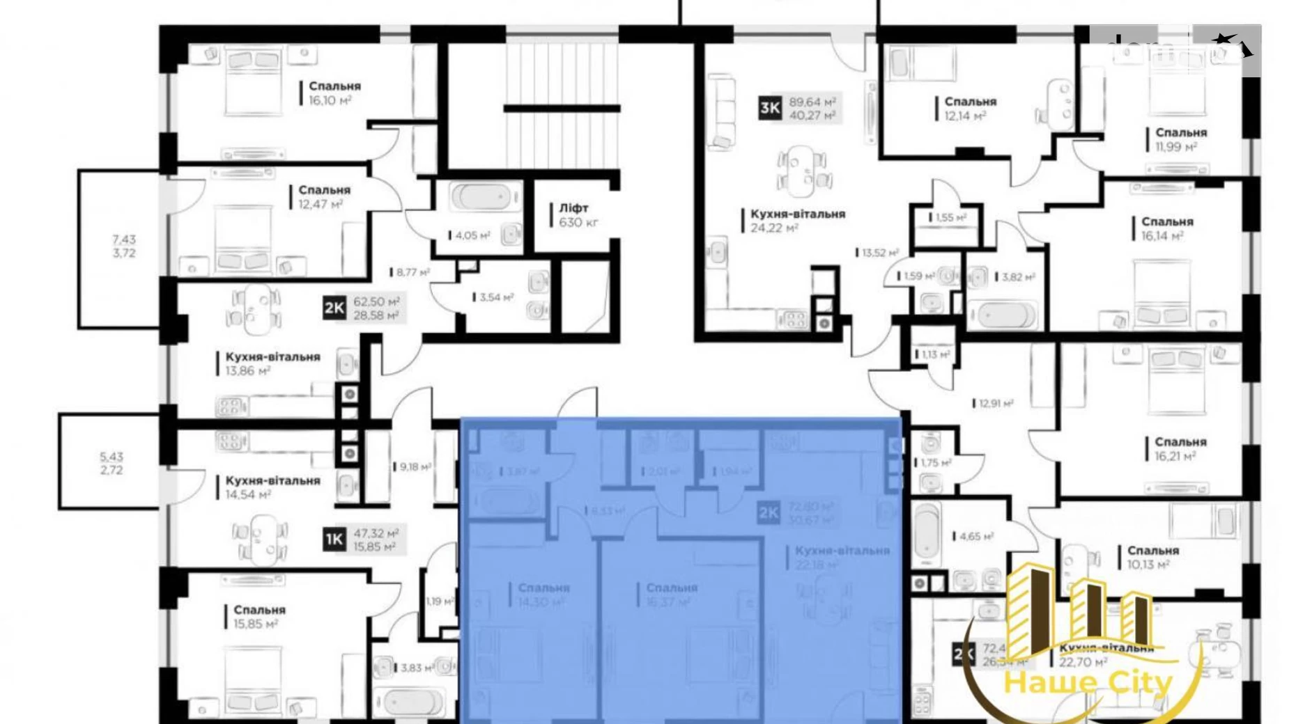 Продается 2-комнатная квартира 75 кв. м в Львове, ул. Пасечная, 166 - фото 2
