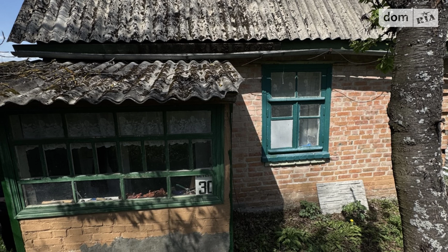 Продається земельна ділянка 5.5 соток у Вінницькій області, цена: 23000 $ - фото 2