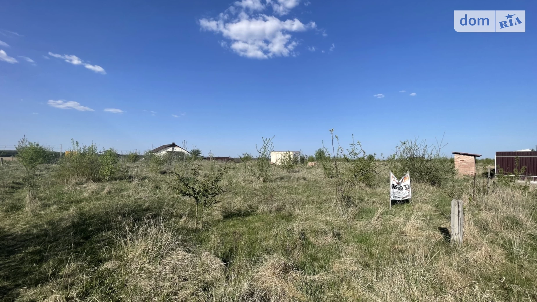 вул. Г. Багабунта Зарванці, цена: 20000 $ - фото 3