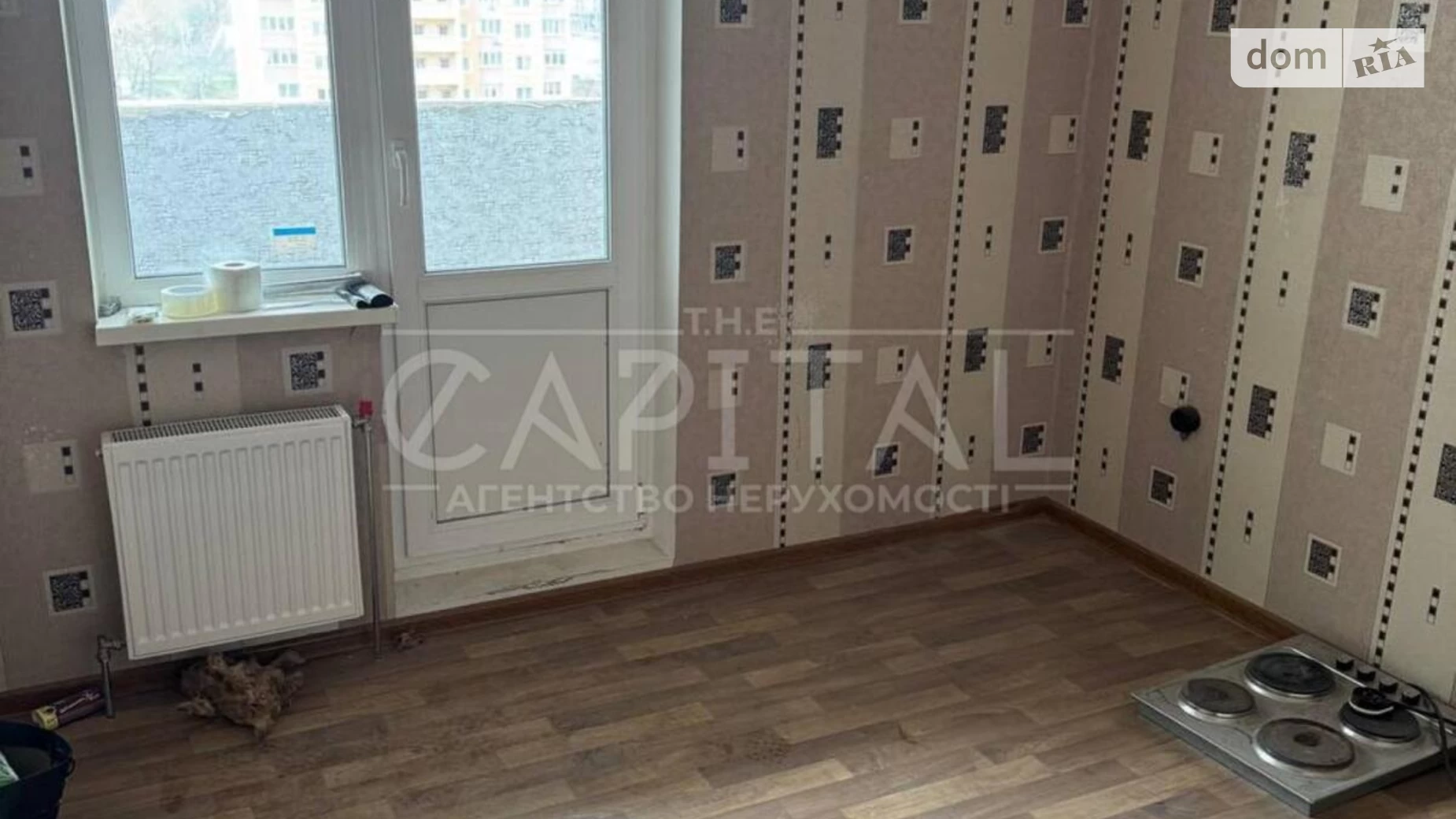Продается 1-комнатная квартира 41.9 кв. м в Киеве, цена: 67000 $ - фото 3