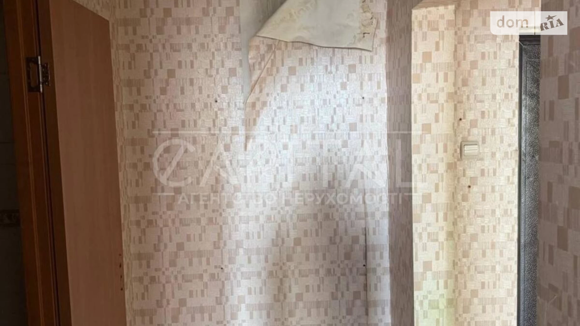 Продается 1-комнатная квартира 41.9 кв. м в Киеве, цена: 67000 $ - фото 5