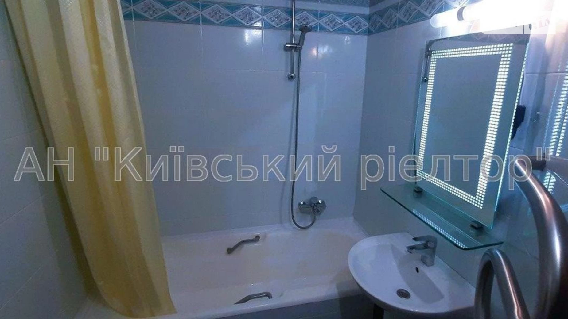 Продається 4-кімнатна квартира 88 кв. м у Києві, цена: 148000 $ - фото 5