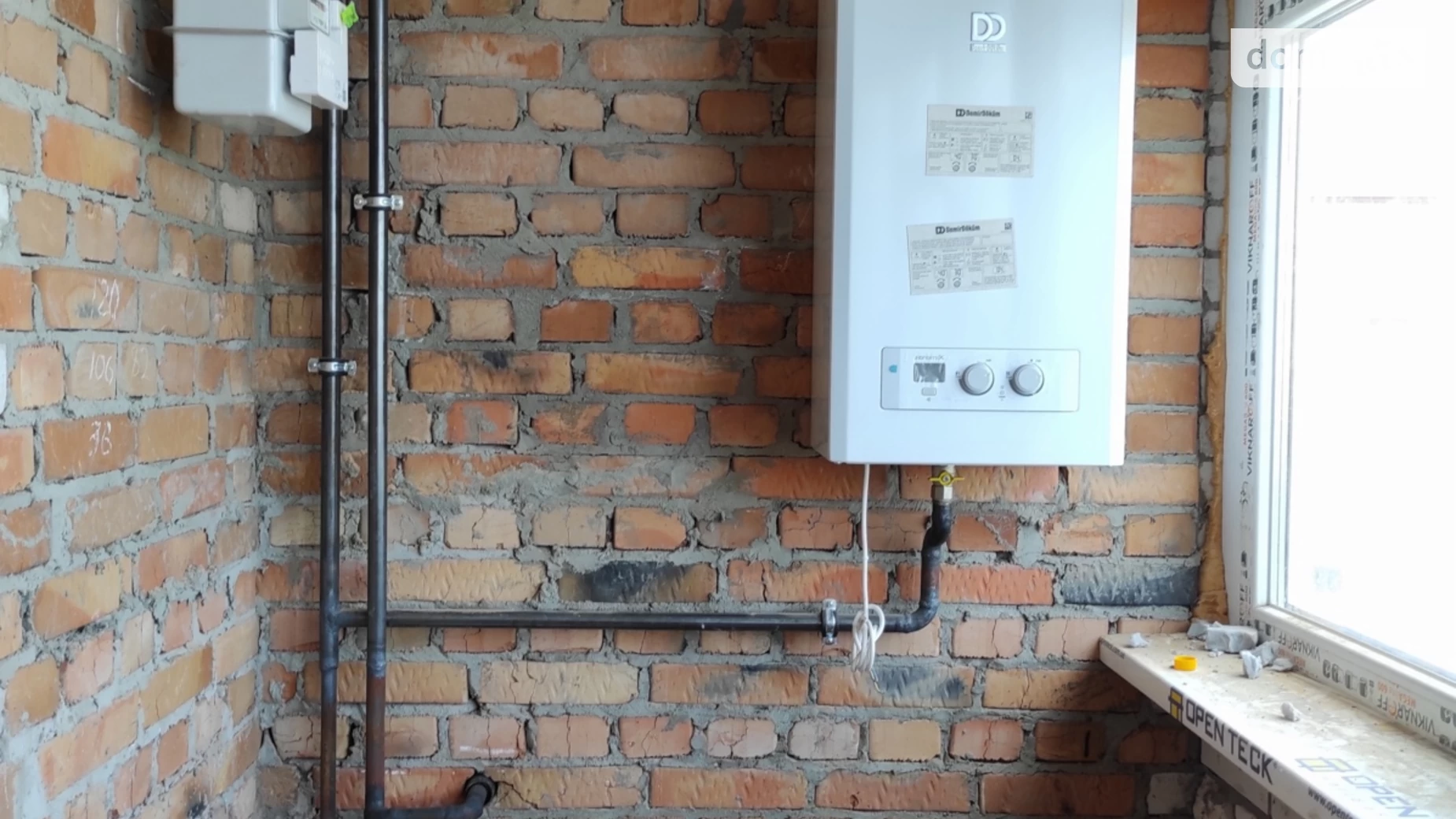Продается 2-комнатная квартира 71 кв. м в Хмельницком, цена: 46000 $ - фото 3