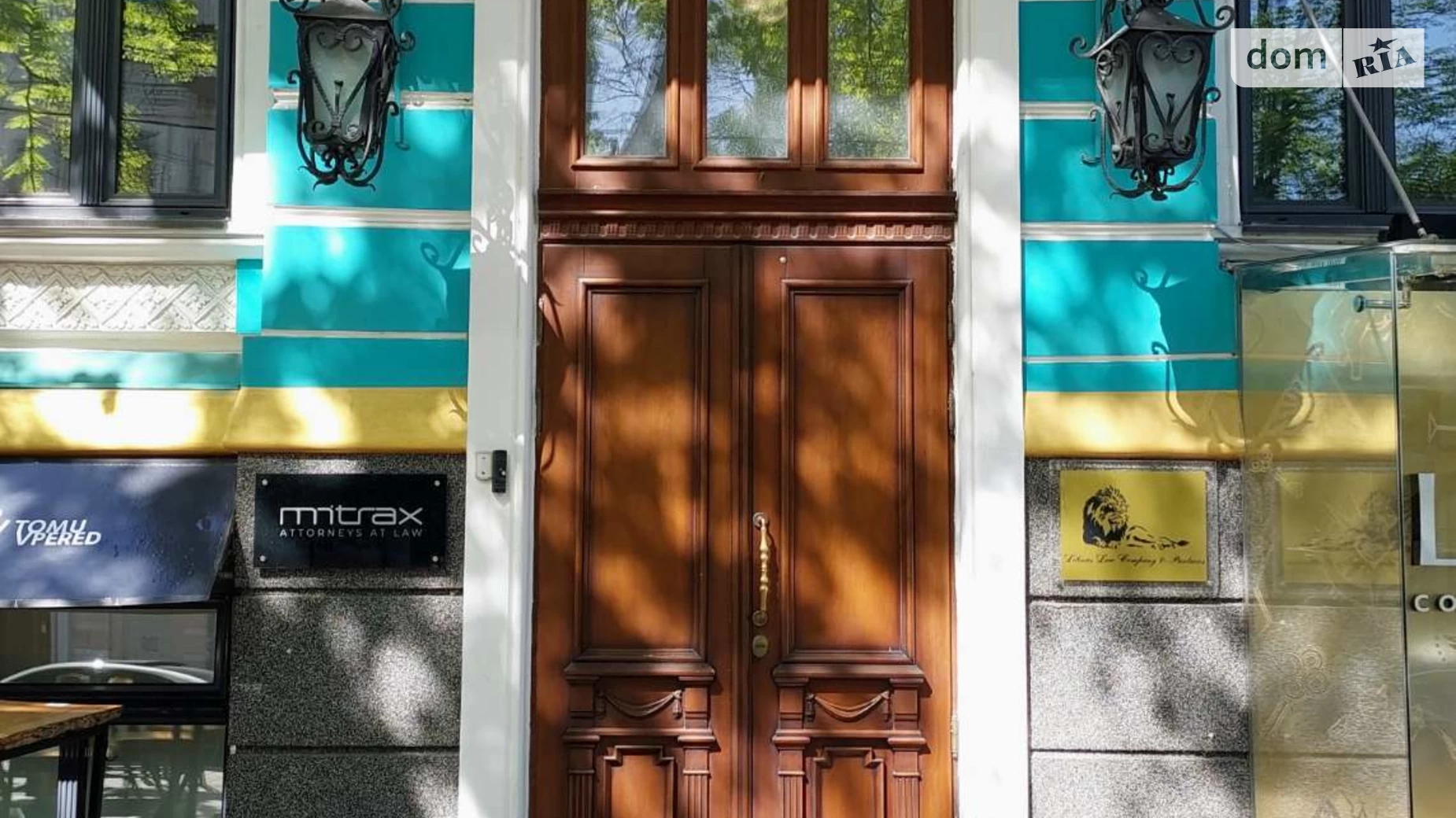 Здається в оренду офіс 400 кв. м в бізнес-центрі, цена: 8800 $ - фото 2