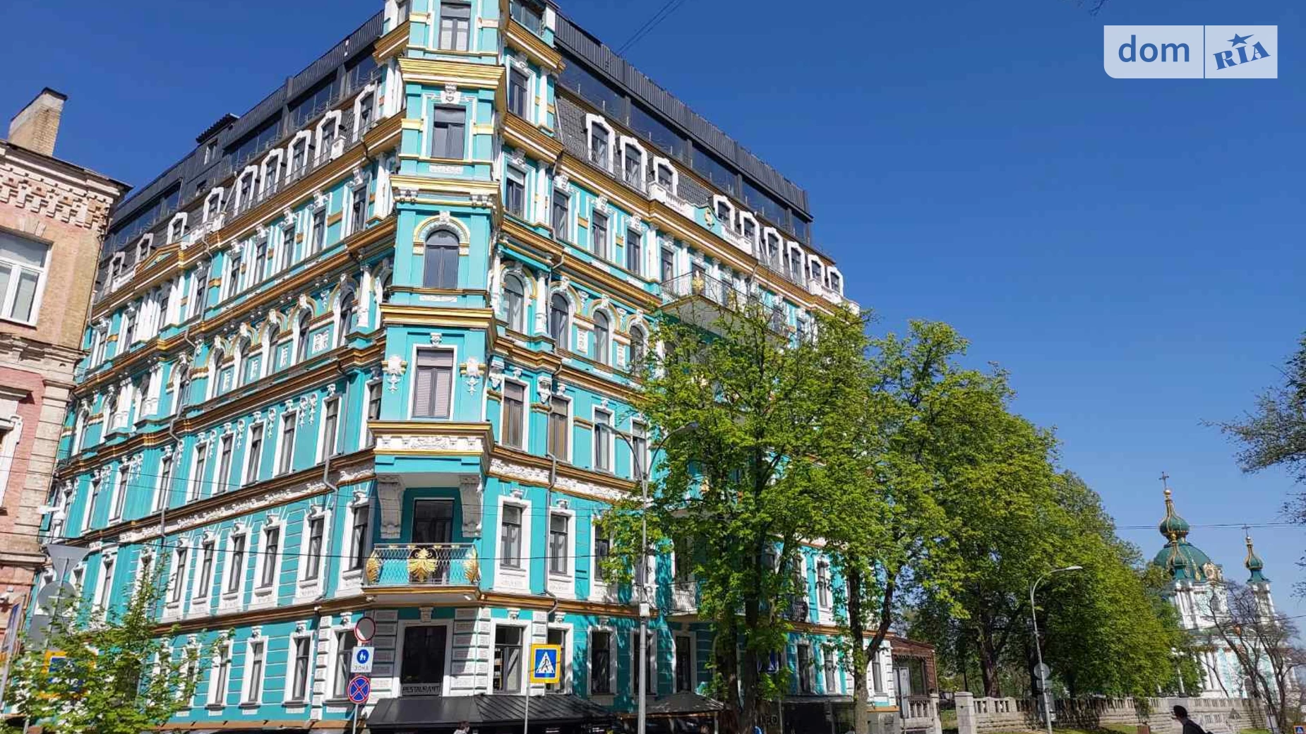 Здається в оренду офіс 400 кв. м в бізнес-центрі, цена: 8800 $ - фото 4