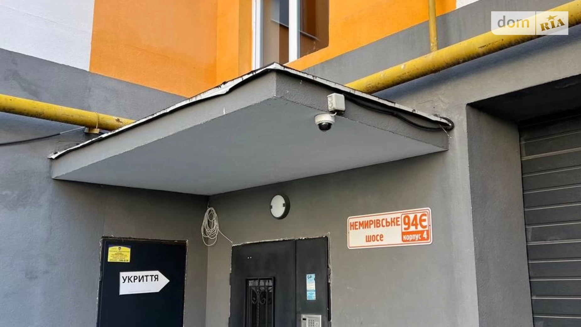 Продається 1-кімнатна квартира 44 кв. м у Вінницьких Хуторах, Немирівське шосе, 94Є - фото 3