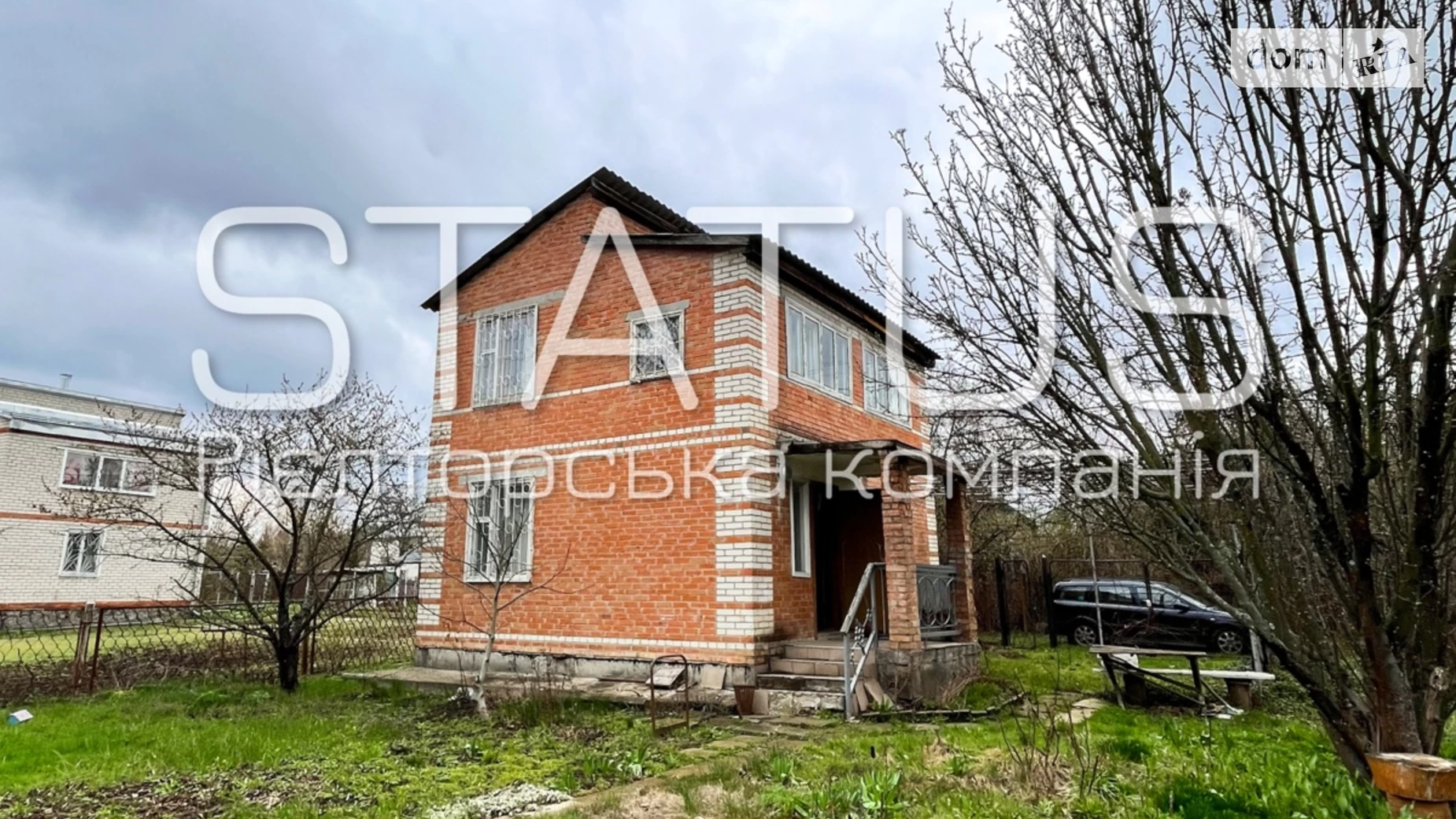 Продается дом на 2 этажа 65.7 кв. м с гаражом, цена: 21500 $ - фото 2