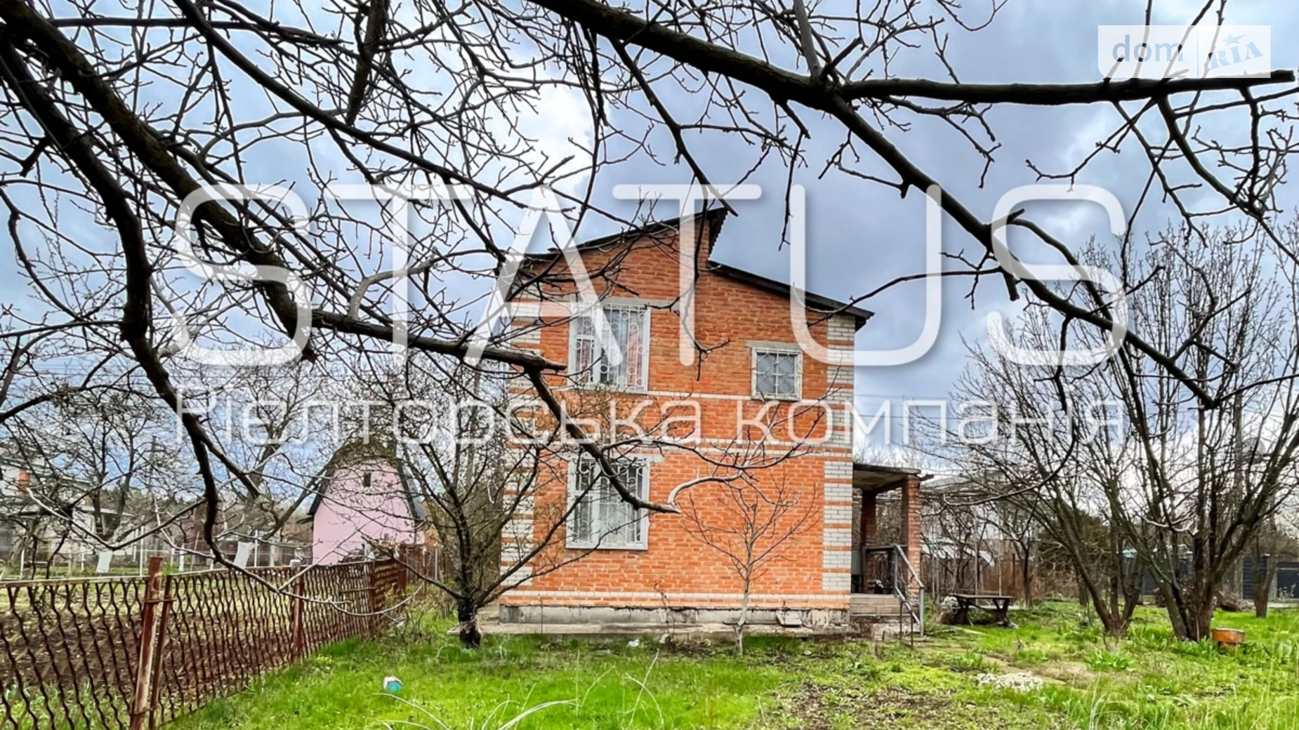 Продается дом на 2 этажа 65.7 кв. м с гаражом, цена: 21500 $ - фото 5