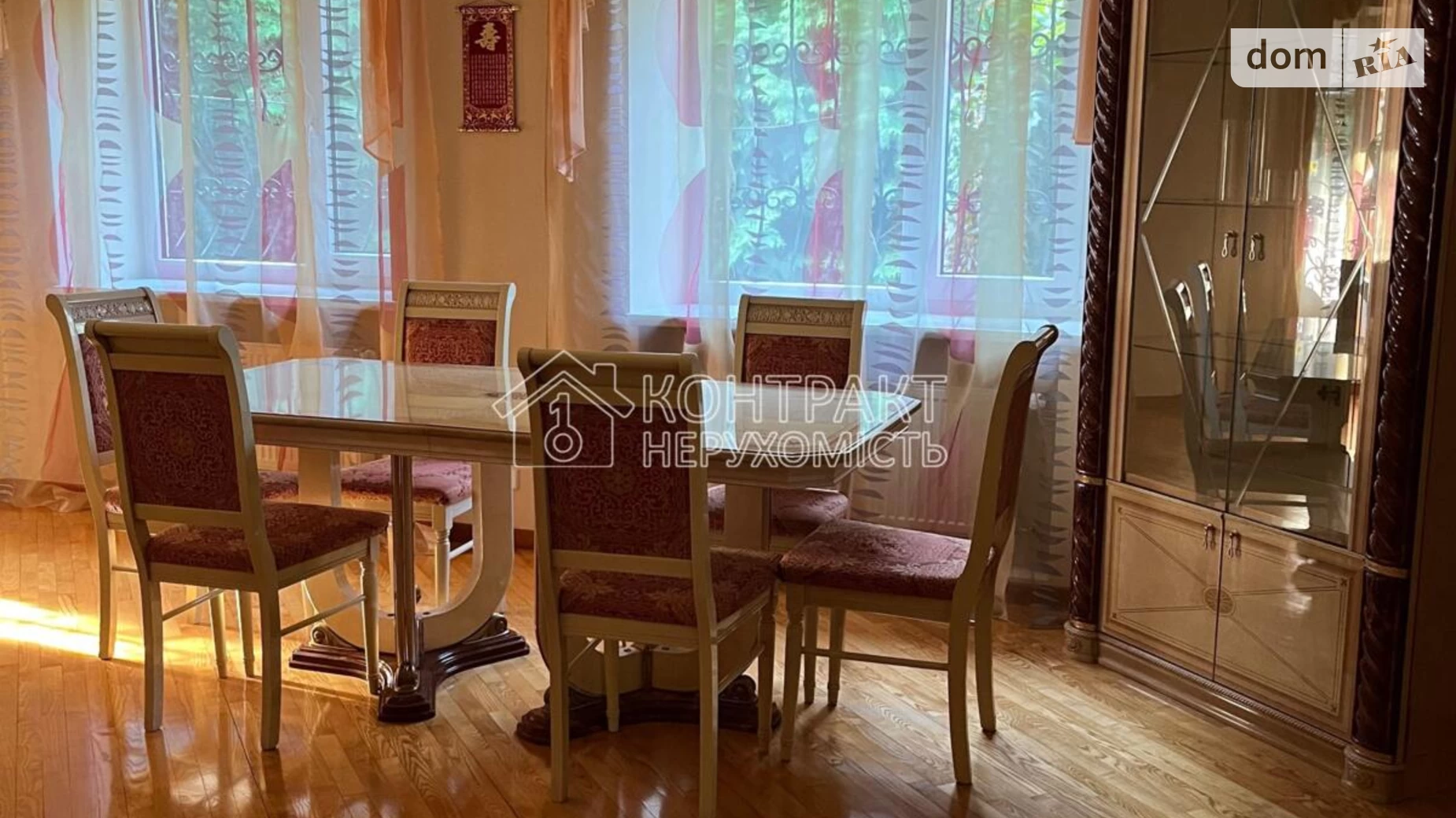 Продается дом на 3 этажа 254 кв. м с бассейном, цена: 265000 $ - фото 3