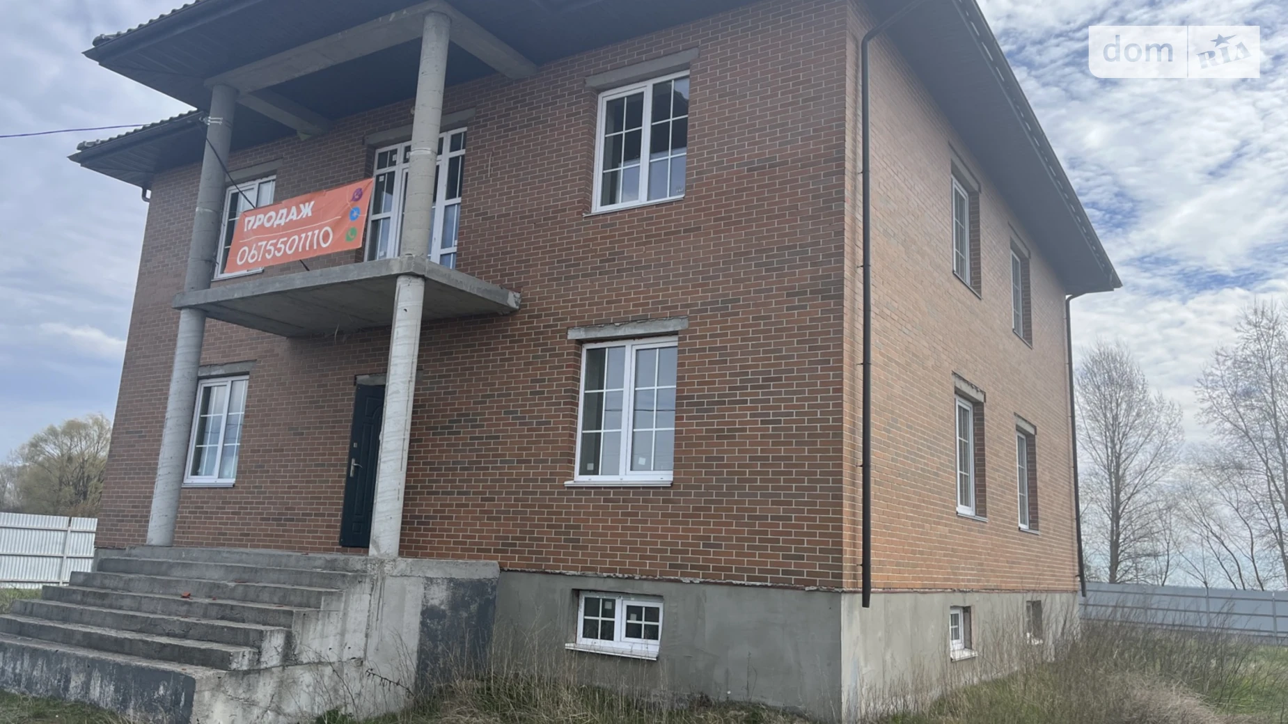 Продається будинок 2 поверховий 360 кв. м з меблями, цена: 295000 $ - фото 2