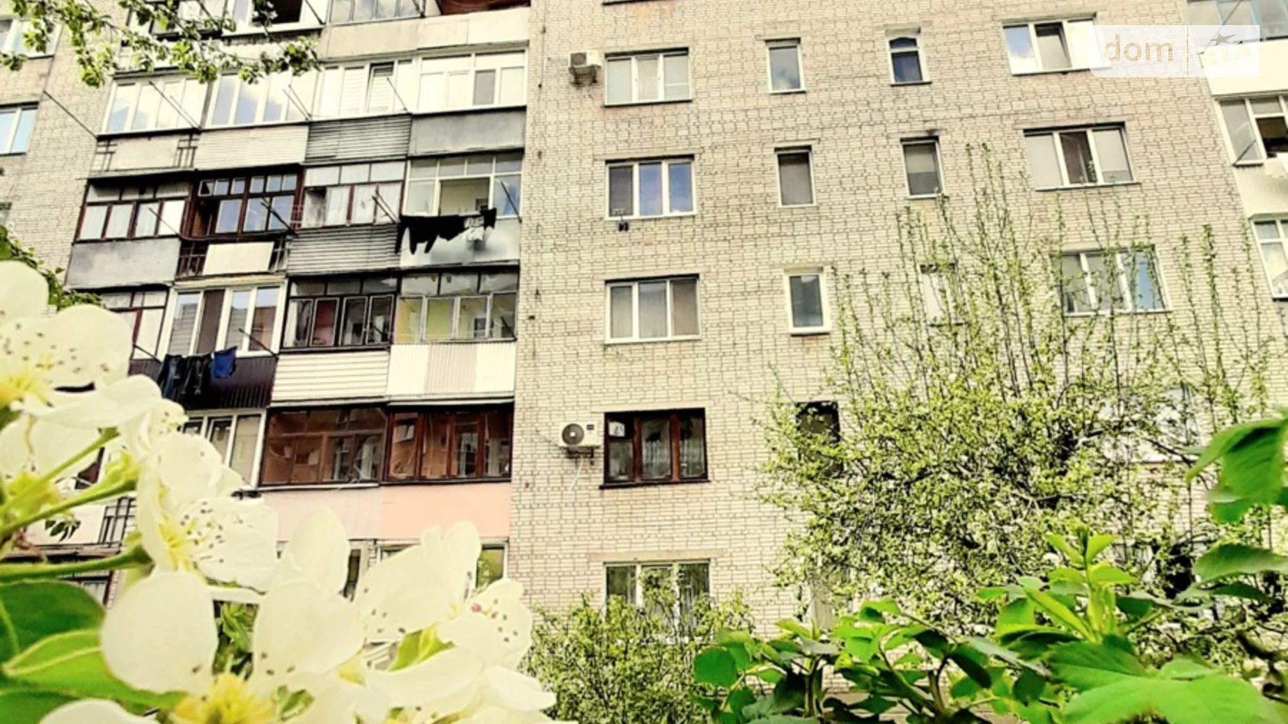 Продається 2-кімнатна квартира 50 кв. м у Вінниці, вул. Степана Тимошенка - фото 2