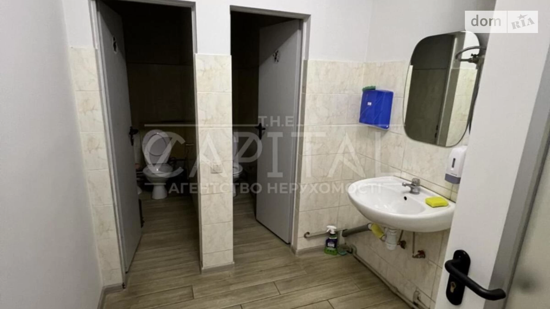 Сдается в аренду офис 235 кв. м в бизнес-центре, цена: 2300 $ - фото 3