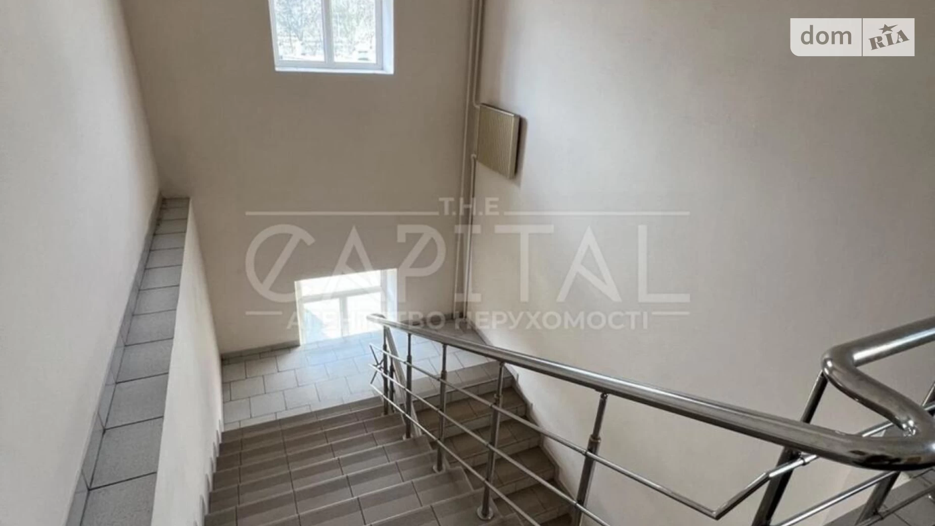 Сдается в аренду офис 235 кв. м в бизнес-центре, цена: 2300 $ - фото 4