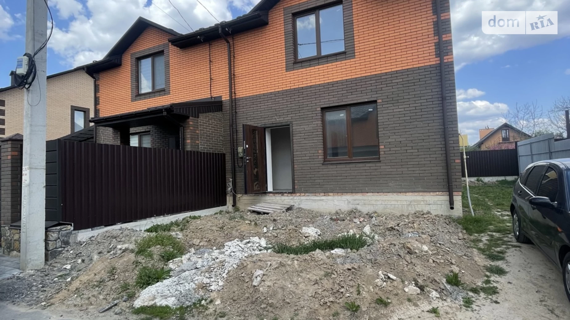 вул. Богдана Хмельницького Якушинці, цена: 76000 $ - фото 2