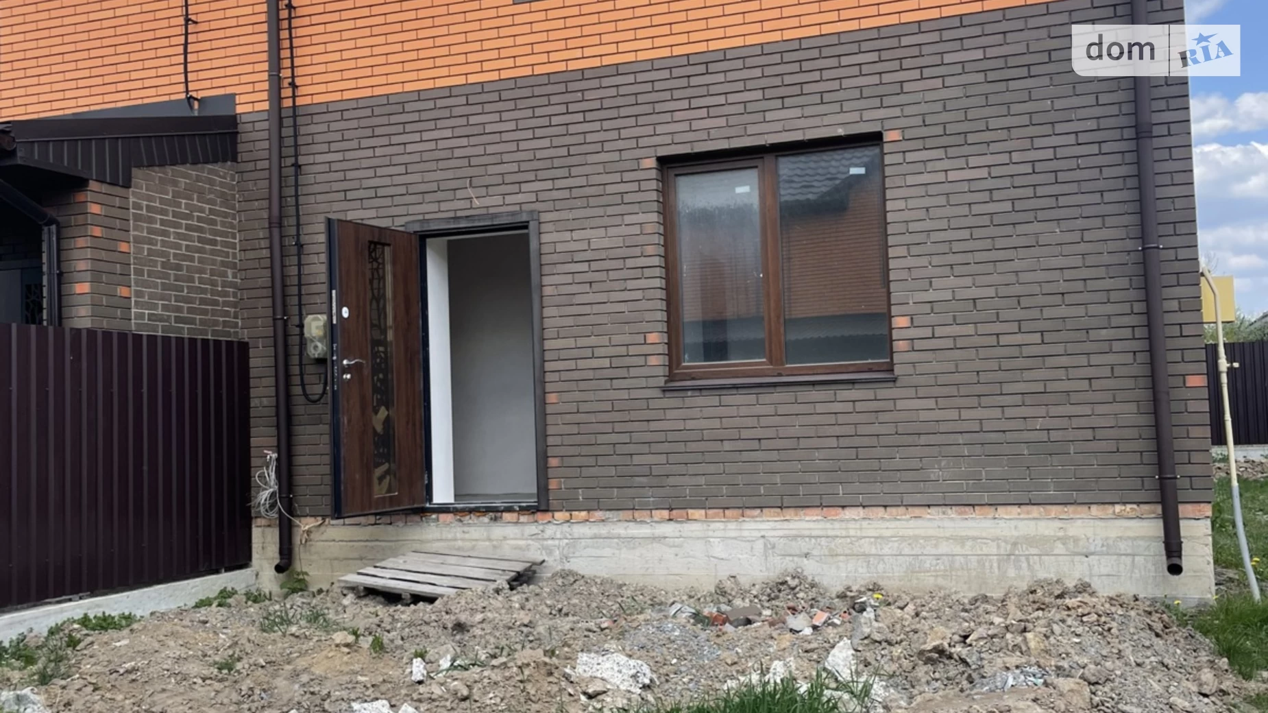 вул. Богдана Хмельницького Якушинці, цена: 76000 $ - фото 3