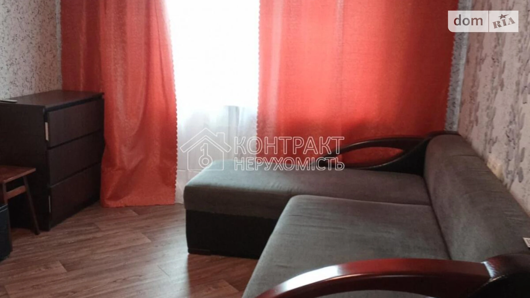 Сдается в аренду 1-комнатная квартира 33 кв. м в Харькове, ул. Валентиновская - фото 3