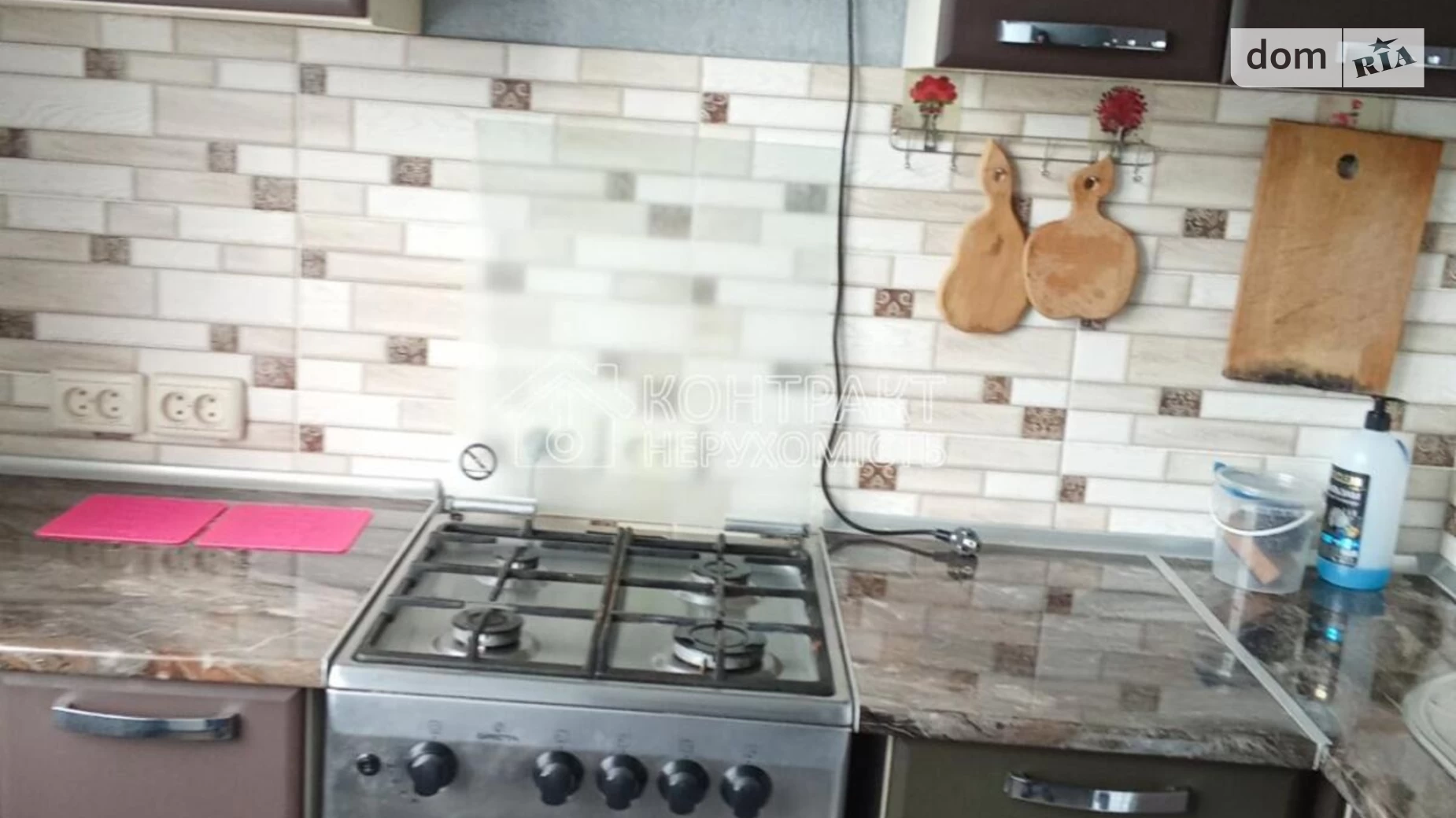 Сдается в аренду 1-комнатная квартира 33 кв. м в Харькове, ул. Валентиновская - фото 4