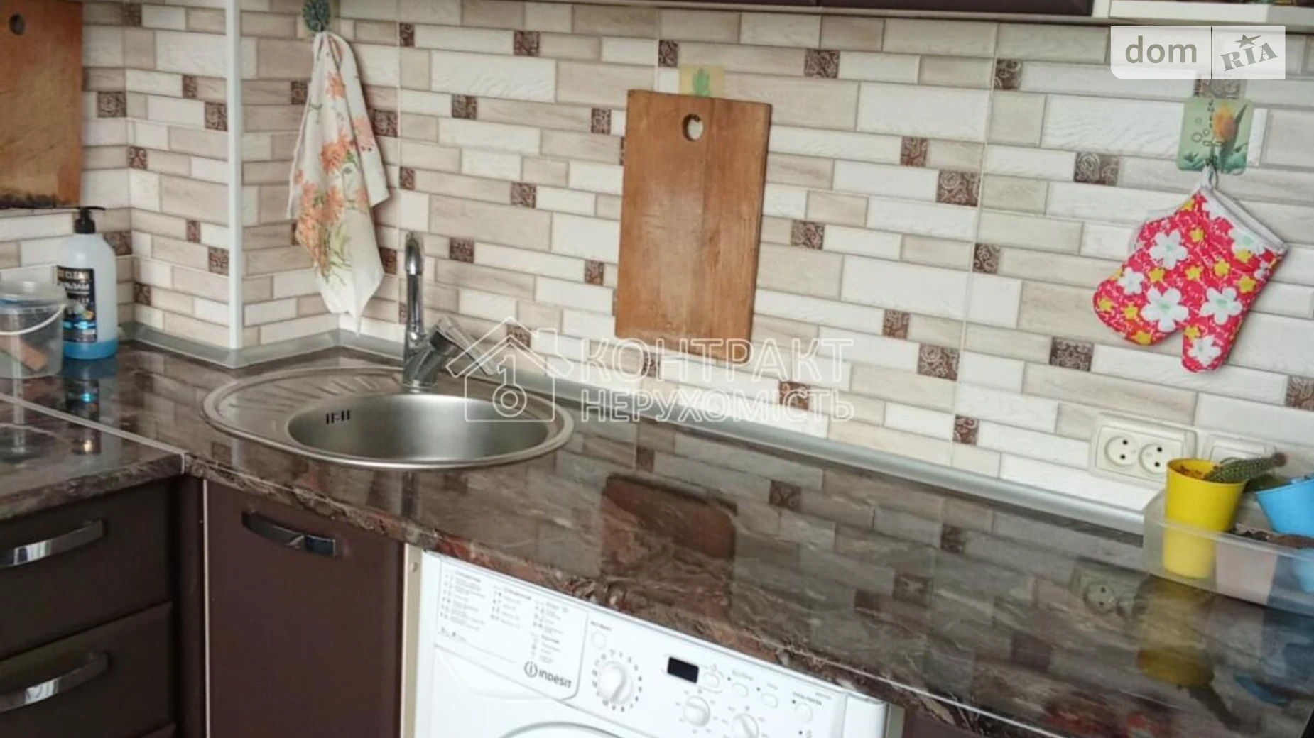 Сдается в аренду 1-комнатная квартира 33 кв. м в Харькове, ул. Валентиновская - фото 5